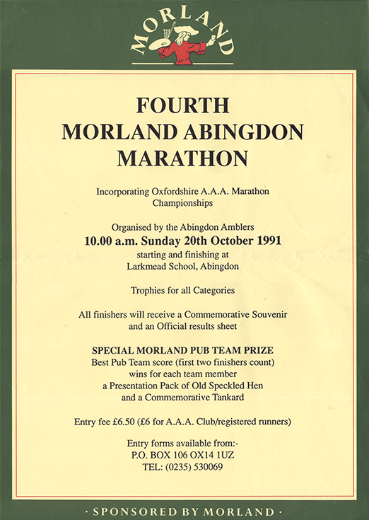 1991 poster advertising the race sponsored by Morland Brewery.